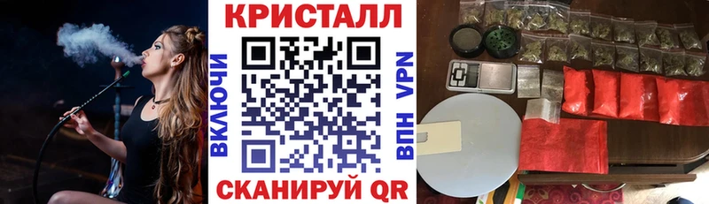 Амфетамин 98%  Карталы 
