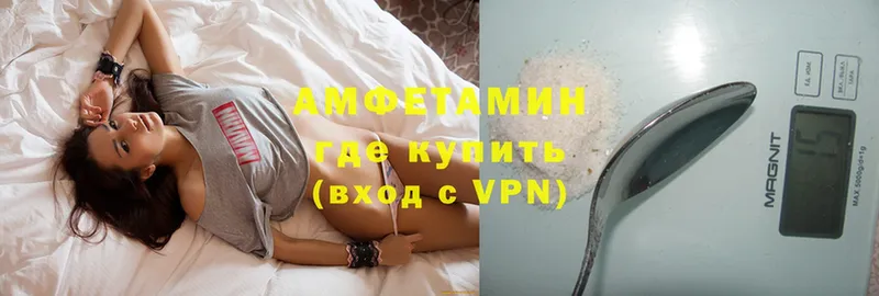 площадка телеграм  где купить наркотик  Карталы  Amphetamine 97% 