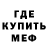 КЕТАМИН VHQ Arun Hadal