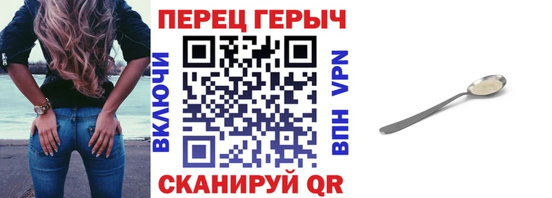 ОМГ ОМГ зеркало  Карталы  ГЕРОИН герыч  как найти наркотики 