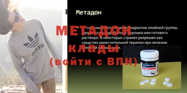 скорость Новодвинск