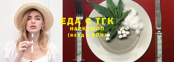 скорость Новодвинск
