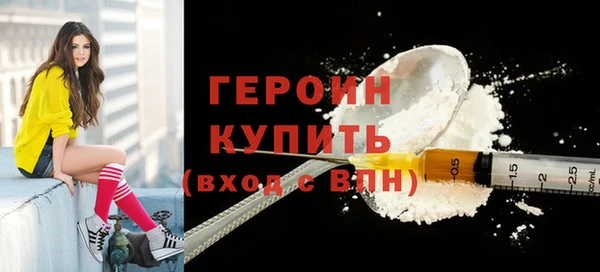 скорость Новодвинск