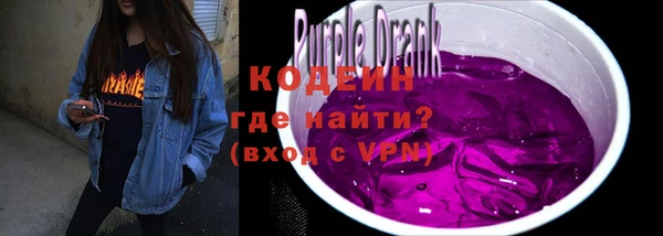 кокаин колумбия Няндома