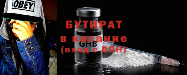 скорость Новодвинск
