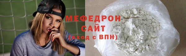 скорость Новодвинск