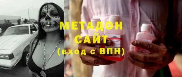 гашиш Новозыбков