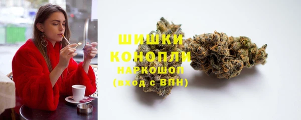кокаин колумбия Няндома