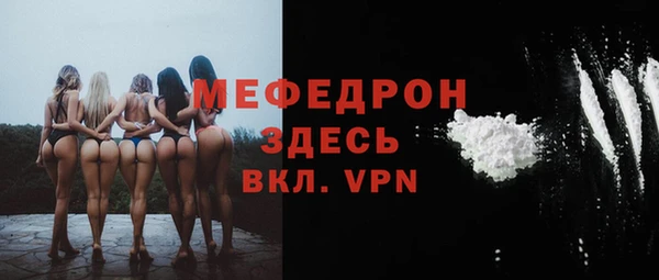 скорость Новодвинск