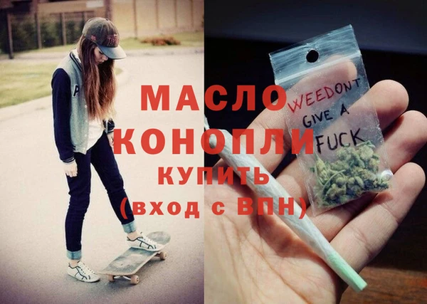 Альфа ПВП Нязепетровск