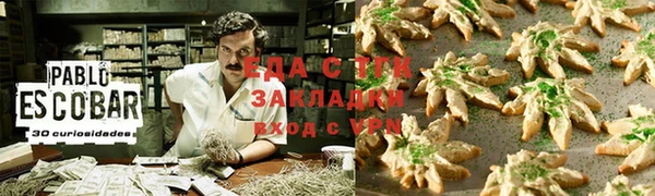 кокаин колумбия Няндома