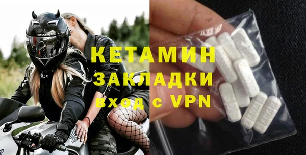 скорость Новодвинск