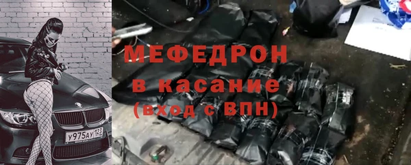кокаин колумбия Няндома