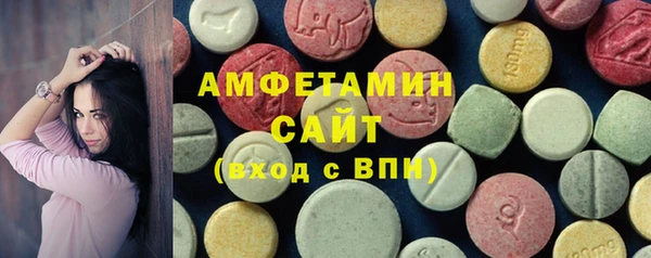 скорость Новодвинск