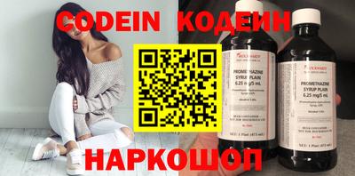 кристаллы Дубна