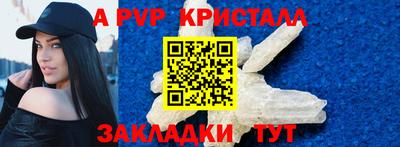 скорость Донской