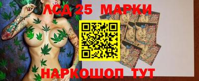 мефедрон VHQ Донецк