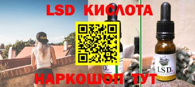 скорость Донской