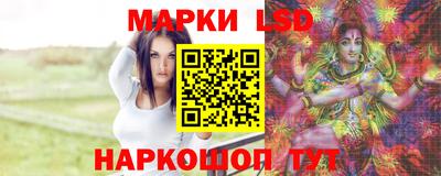 мефедрон VHQ Донецк