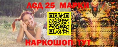 скорость Донской