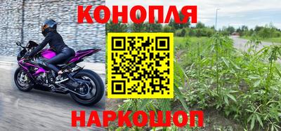 кристаллы Дубна