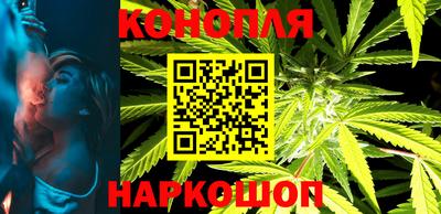 кристаллы Дубна