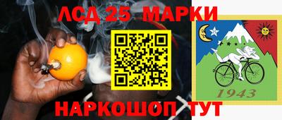 мефедрон VHQ Донецк