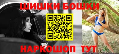 скорость Донской