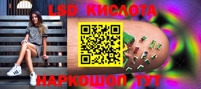 скорость Донской