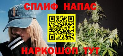 мефедрон VHQ Донецк