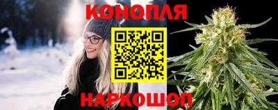 кристаллы Дубна