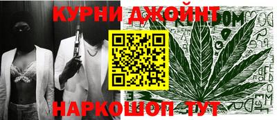 кристаллы Дубна