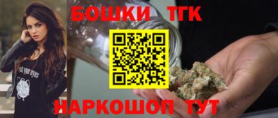 кристаллы Дубна