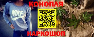 мефедрон VHQ Донецк