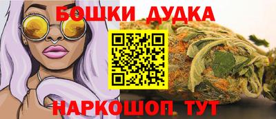 скорость Донской