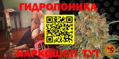 мефедрон VHQ Донецк