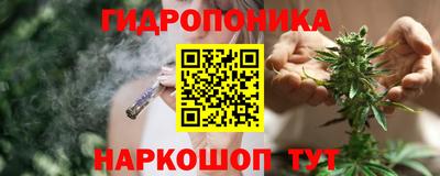 дживик Ипатово