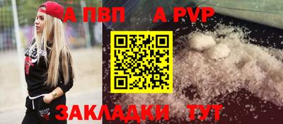 скорость Донской
