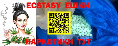 скорость Донской