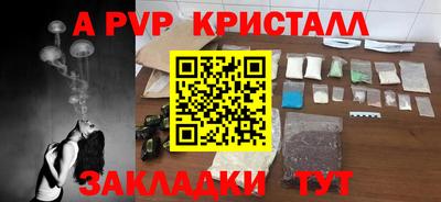скорость Донской