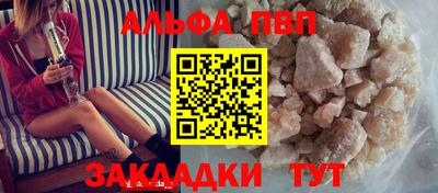 скорость Донской