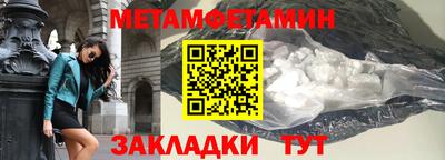 кристаллы Дубна