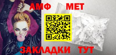 кристаллы Дубна