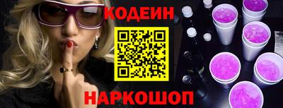 кристаллы Дубна