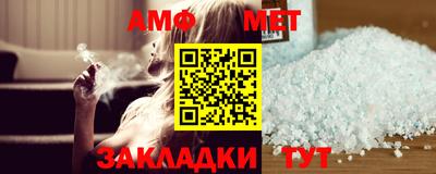 кристаллы Дубна
