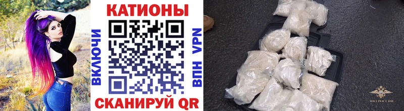 закладки  Карталы  МЕФ VHQ 