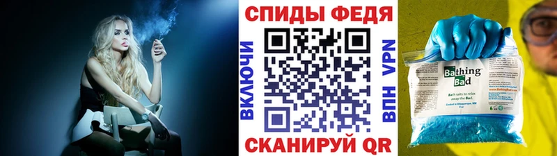 Метамфетамин витя что такое Карталы