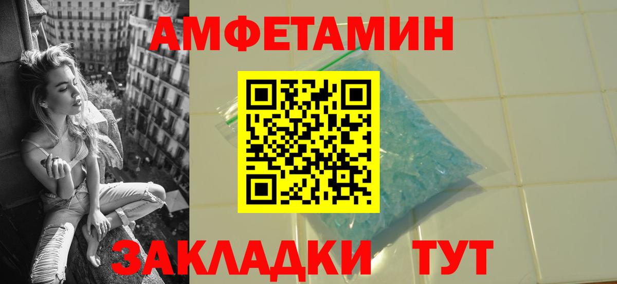 COCAIN  Карталы  Купить закладку  Alpha-PVP СК кристаллы  Меф   Бошки Шишки  Вход с VPN  Гашиш 
