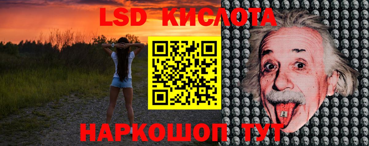 Кокаин Карталы