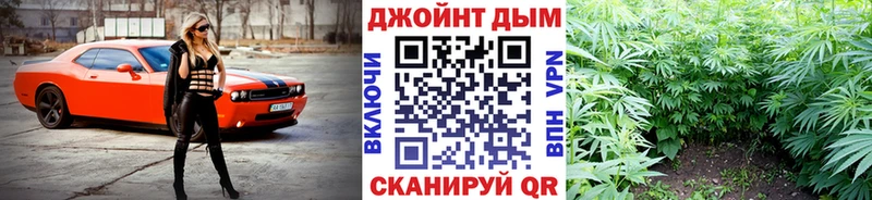 хочу наркоту Карталы Бошки марихуана гибрид